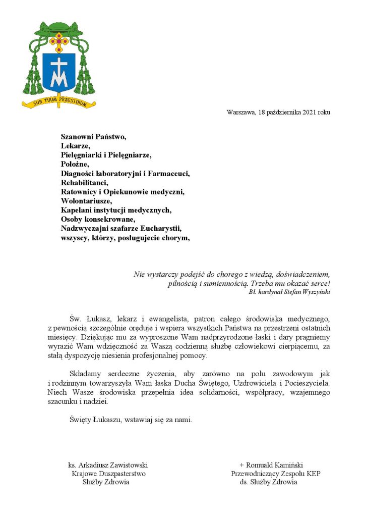 Medycy zyczenia 2021